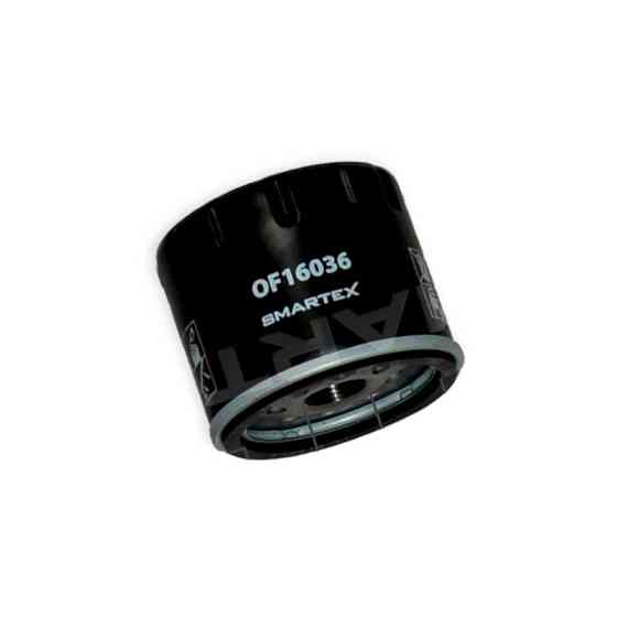 Фільтр Renault Logan, Kangoo 1.5dCi-1.9D (h, 64mm) (високий) масляний Мукачево