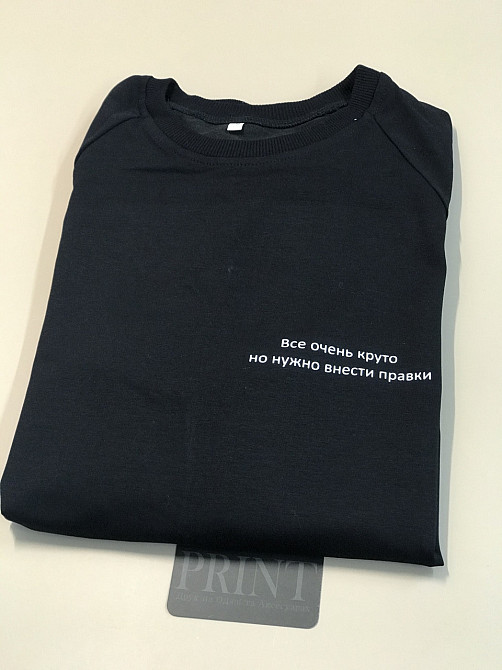 Черный  Мужской\Женский свитшот 