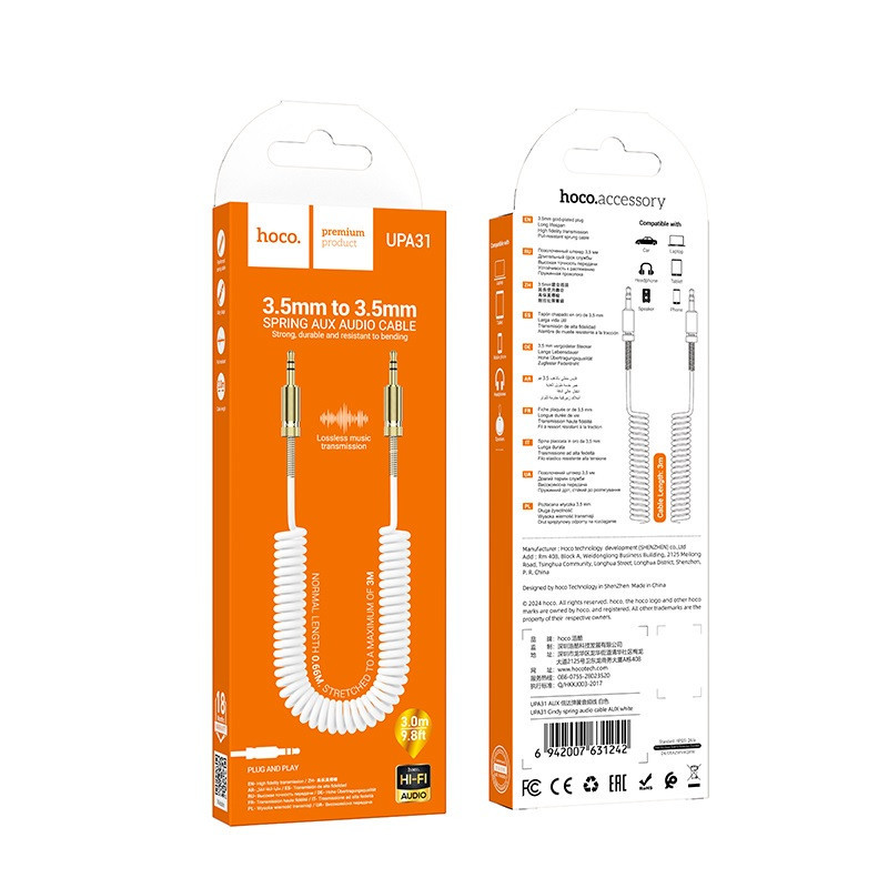 Аудиокабель HOCO Cindy, 3м, белый Киев - изображение 2
