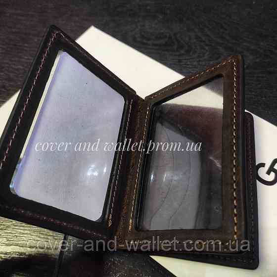 Шкіряна обкладинка на ID паспорт та авто документи ручної роботи Grande Pelle Київ