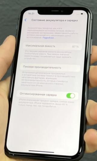 Айфон iPhone 11 Black 64Gb Unlock. Київ - фото 3