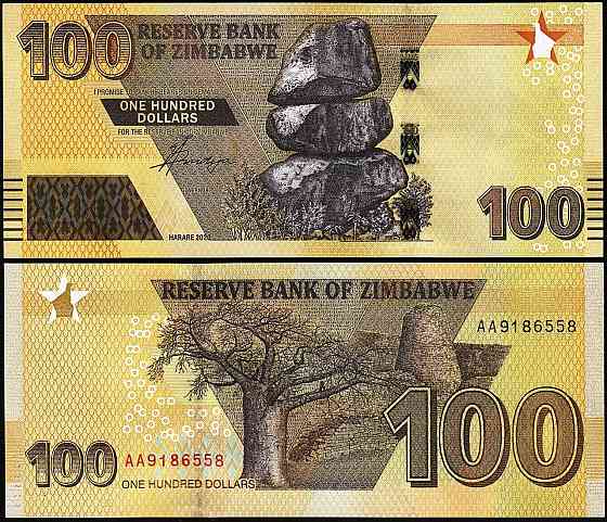 Зимбабве / Zimbabwe 100 Dollars 2020(2022) Pick NEW UNC Полтава