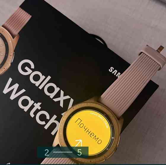 Смарт-Часи: Samsung Glaxy Watch. Київ