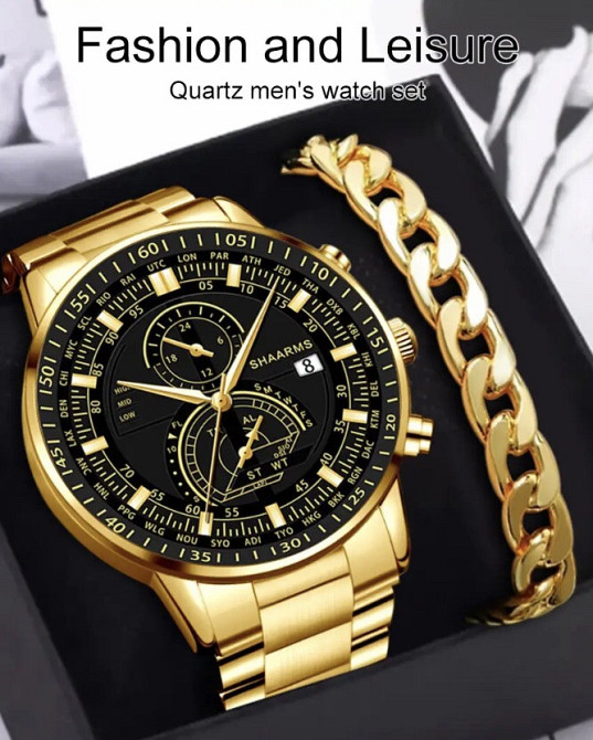 Подарочный набор для мужчин: наручные часы с браслетом- диам 4,2см, длин 22см, шир рем 1,8см, без коробки Киев - изображение 1