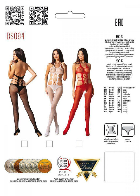Еротичний бодістокінг Passion BS084 black Sex Aura Київ - фото 7