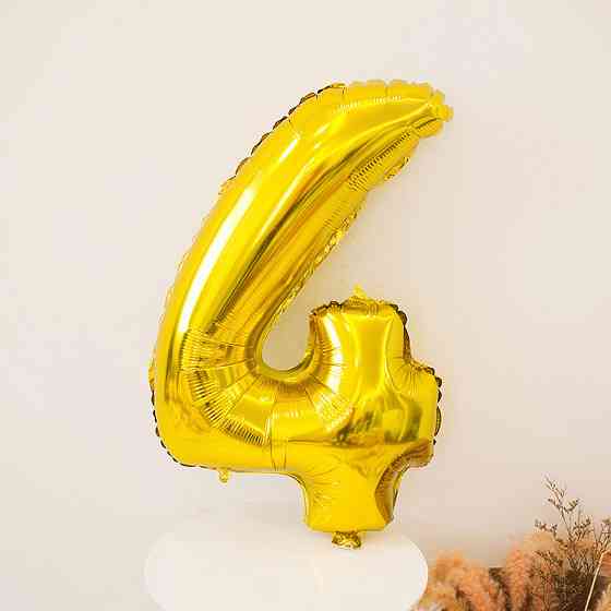 Шарик цифра 4 фольгированная 32 дюйма золотистый Киев
