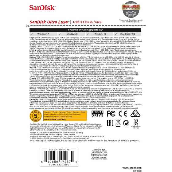 Флеш-накопитель SanDisk USB 3.1 Ultra Luxe 256Gb (150Mb/s) Киев