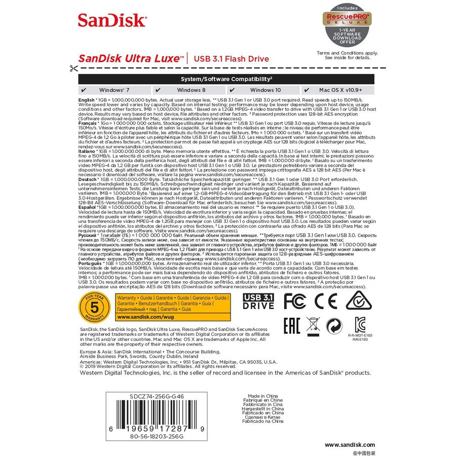 Флеш-накопичувач SanDisk USB 3.1 Ultra Luxe 256Gb (150Mb/s) Київ - фото 3