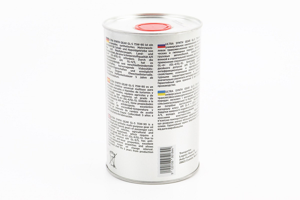 Олива 75W-90 - синтетична трансмісійна "GL-5", 1L Київ - фото 2