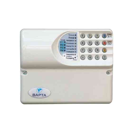 ППКП СКБ Електронмаш - Варта-1/2 (2 шлейфи) з телефонним комунікатором для пожежної сигналізації Київ
