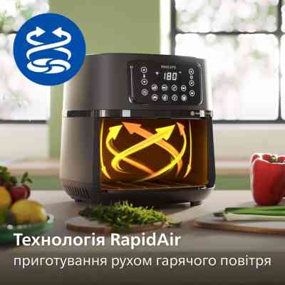 Мультипечь Philips Ovi Connected XXL Series 2000 (HD9285/90) Винница