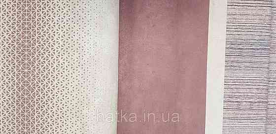 Обои,шпалери,  бельгийские, виниловые  на флизелиновой основе, Decoprint, коллекция Urban Concrete Киев