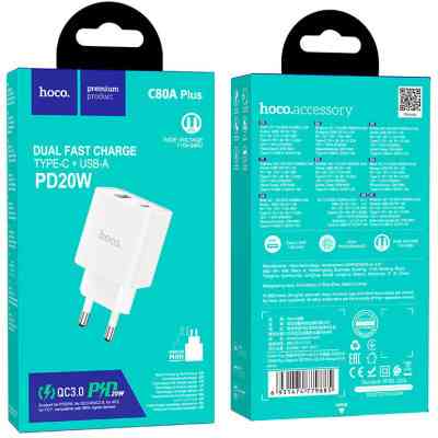 Зарядний пристрій HOCO C80A Plus Rapido White (6931474779885) Вінниця