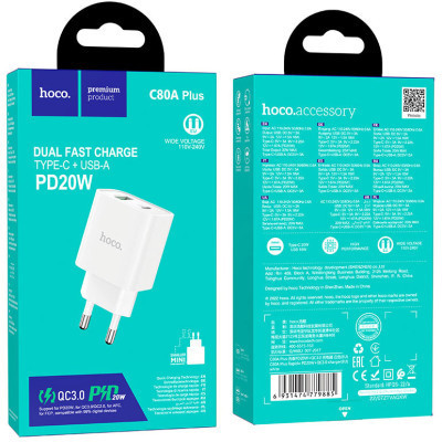 Зарядное устройство HOCO C80A Plus Rapido White (6931474779885) Винница - изображение 6