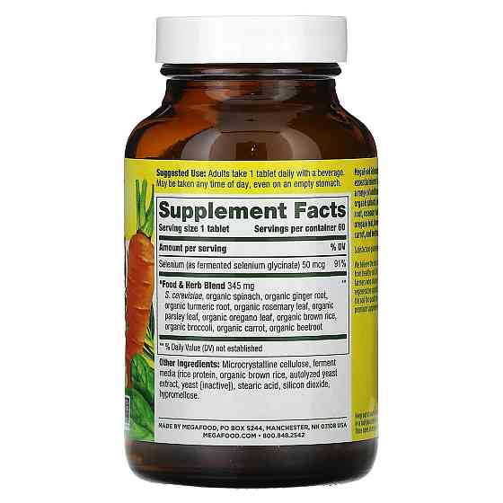 Селен MegaFood Selenium 60 таблеток Київ