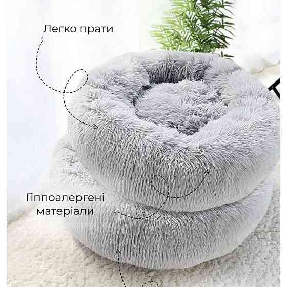 Лежанка для котів і собак Incor «Ворс» сіра 3XL (100см) Київ