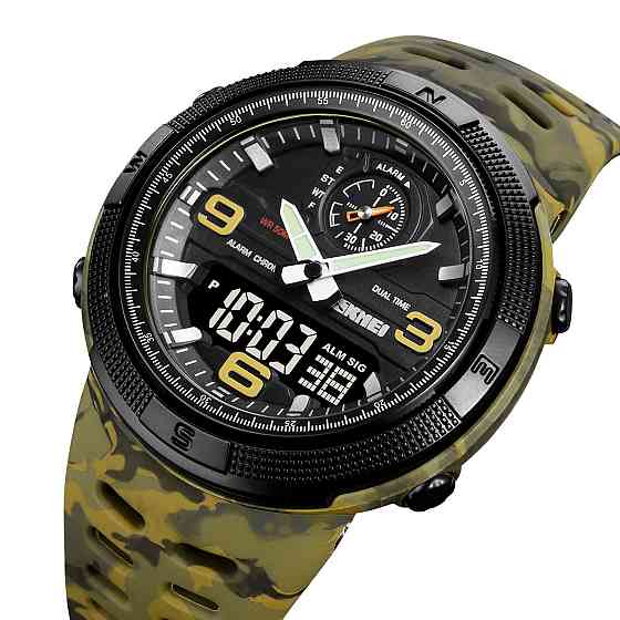 Skmei 1655CMGNBK Camo Green-Black SBR Киев