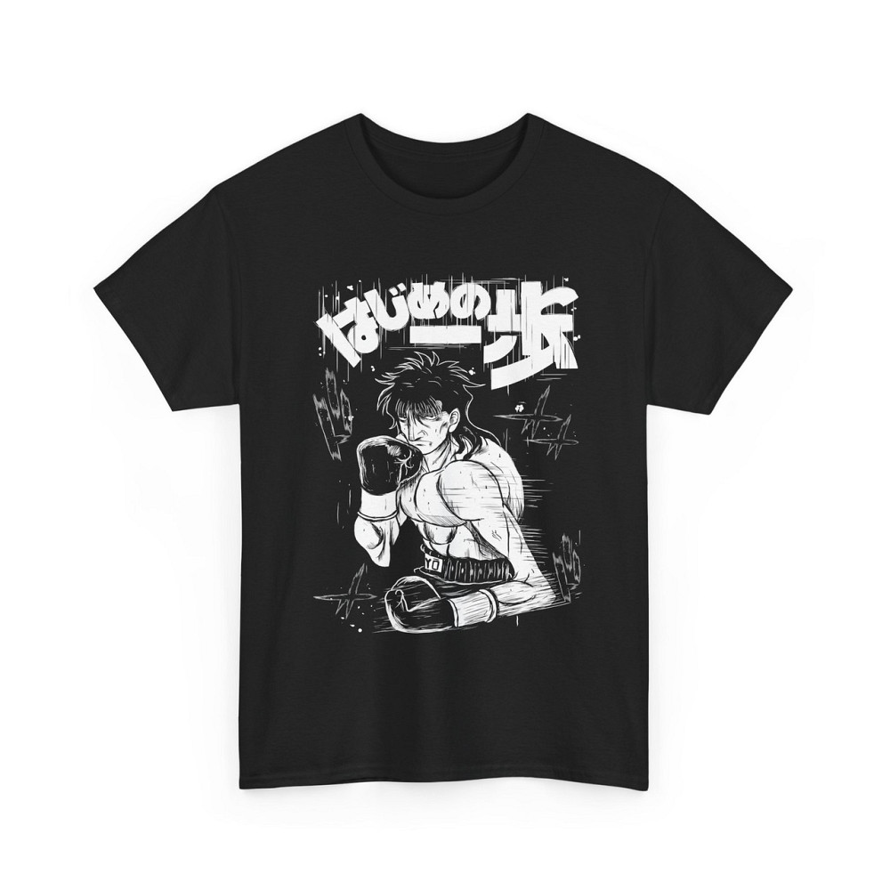 Футболка аниме Рйо Масхиба Боксинг Аниме оверсайз (S/M/L) Черний AnimeJ0269 Днепр - изображение 6