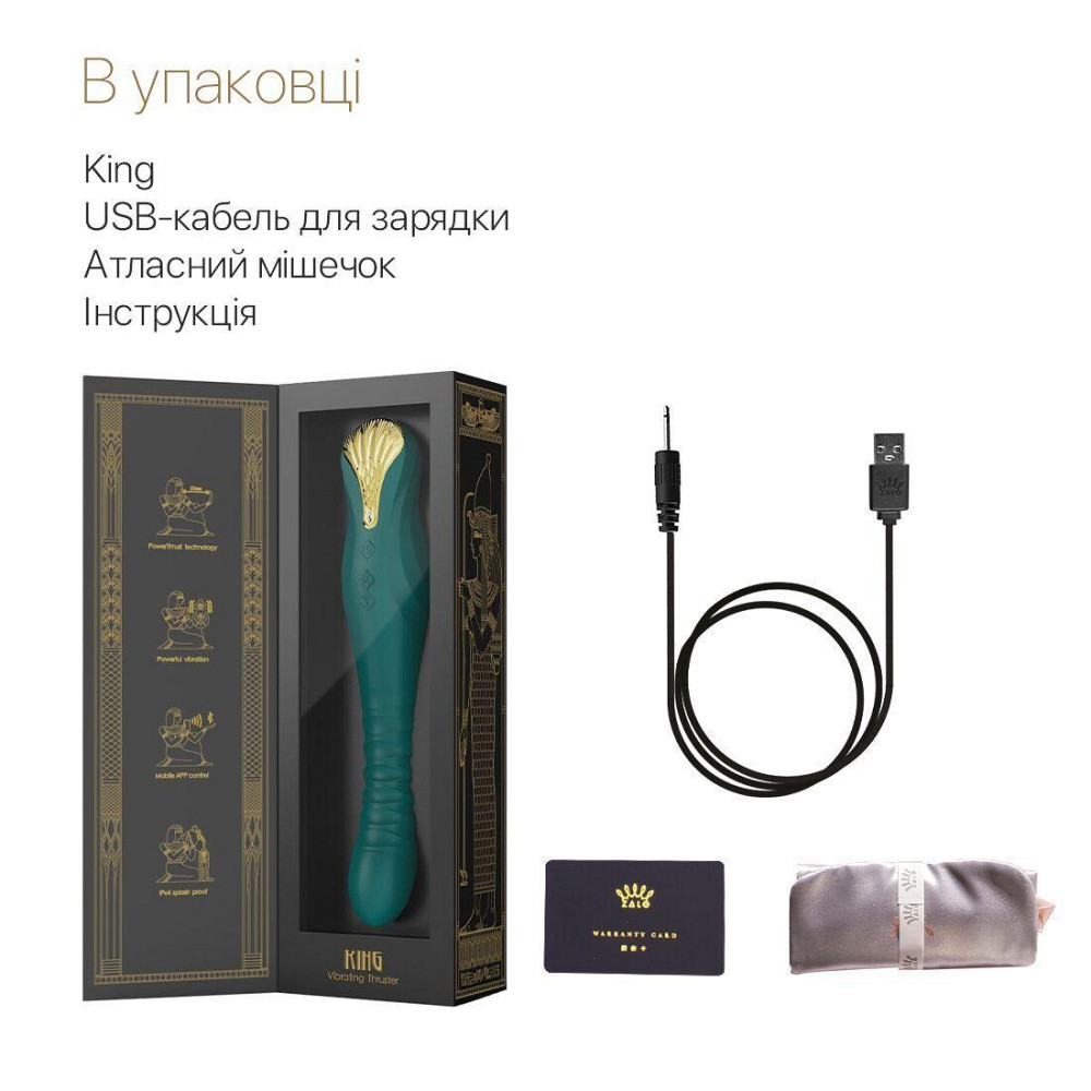 Смартвибратор-пульсатор Zalo — King Turquoise Green, кристалл Swarovski Sex Aura Киев - изображение 8