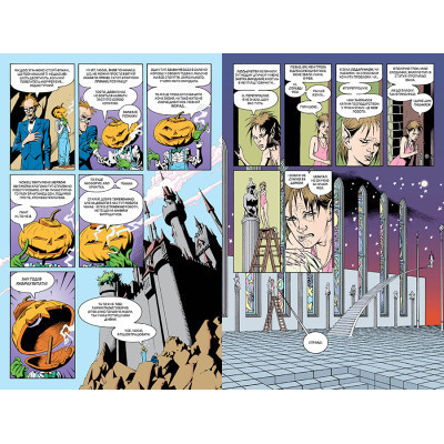 Комикс The Sandman. Пісочний чоловік. Том 9: Милостиві - Ніл Ґейман Видавництво РМ (9786178373528) Винница - изображение 4