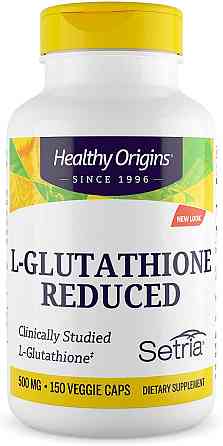 Вільний L-глутатіон (Reduced L-Glutathione) 500 мг 150 капсул Київ