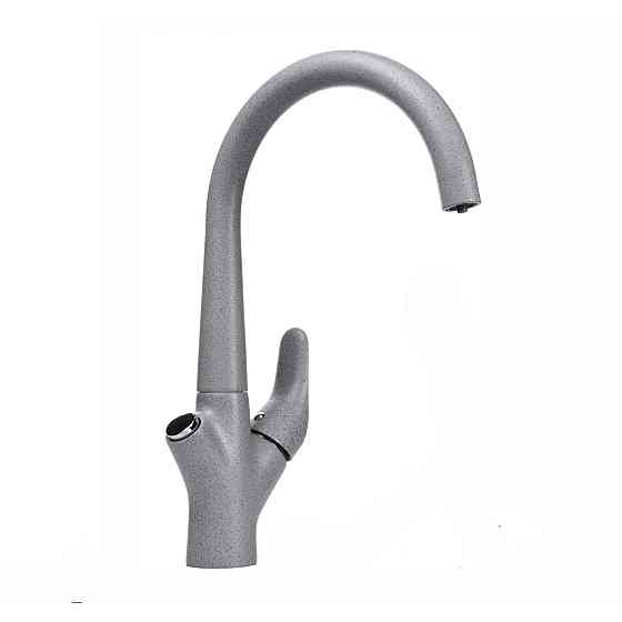 Смеситель для кухни под осмос Globus Lux LAZER GLLR-0222-2-ARENA (000019259) Киев