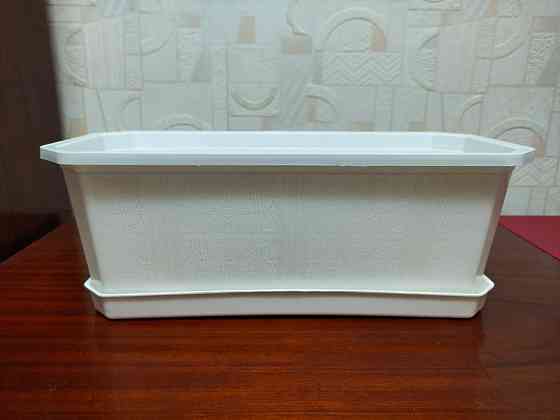 Горшок для комнатных растений длинный Новые Киев