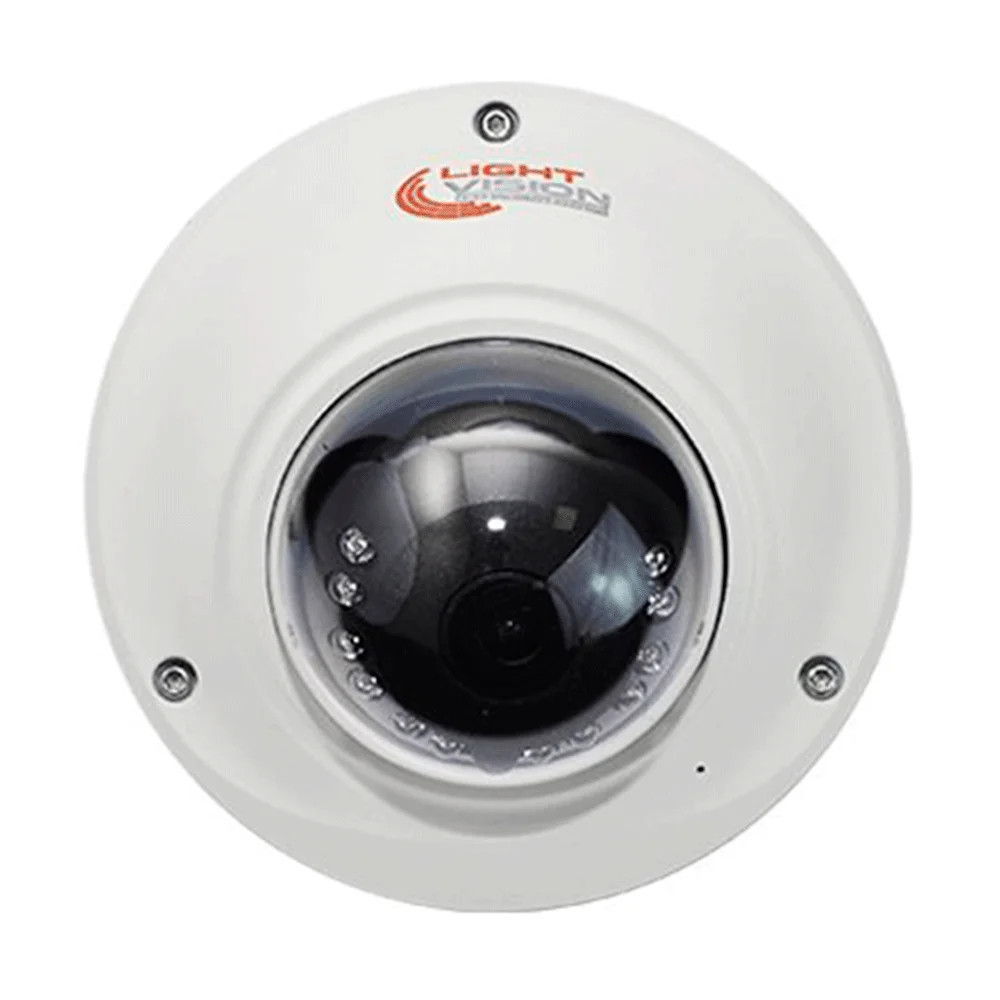 MHD-відеокамера 2Mp Light Vision VLC-2192DNM White f=3.6mm (75-00025) Киев - изображение 4
