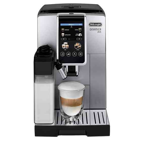 Кавомашина Delonghi ECAM 380.85 SB Dinamica Plus ( 16683 ) Харків