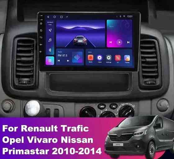 Магнитола Opel Vivaro/Nissan Primastar/Renault Trafic. Харьков