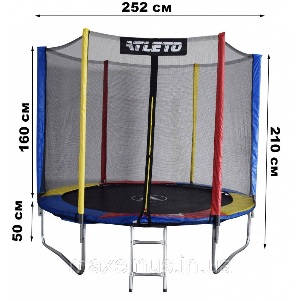 1 Батут дитячий із захисною сіткою 252 см батут атлето зі сходами для дітей і дорослих різнобарвний  Мостиська - фото 1