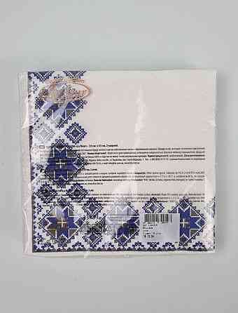 Бумажная двухслойная салфетка (ЗЗхЗЗ, 16шт)  La Fleur Вышиванка синия (1 пачка) Харьков