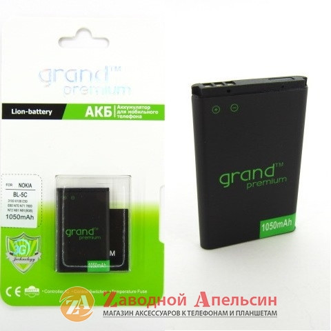 Аккумулятор батарея Nokia BL-5C BL-5CA BL-5CB GRAND Одесса - изображение 1