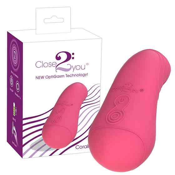 Hi-tech вібратор - Corallino Sex Aura Київ