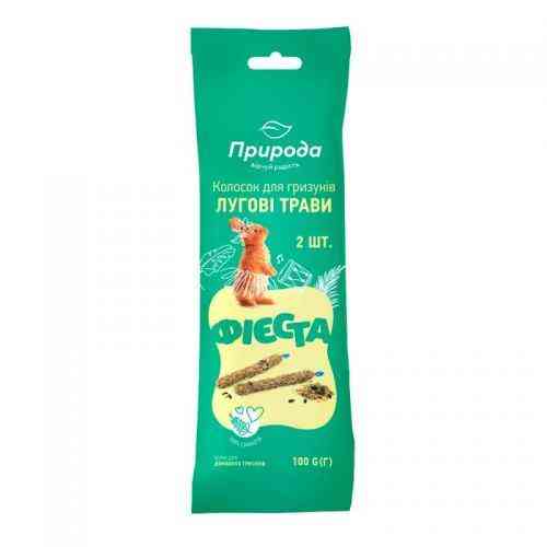 Колосок Природа Фиеста 