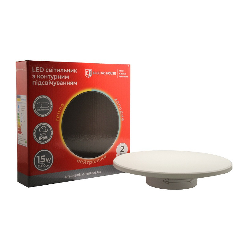 LED светильник настенный с контурной подсветкой 15 Вт SMD2835, 3000К/4200К/6500K, 1500 Лм, белый Днепр - изображение 1