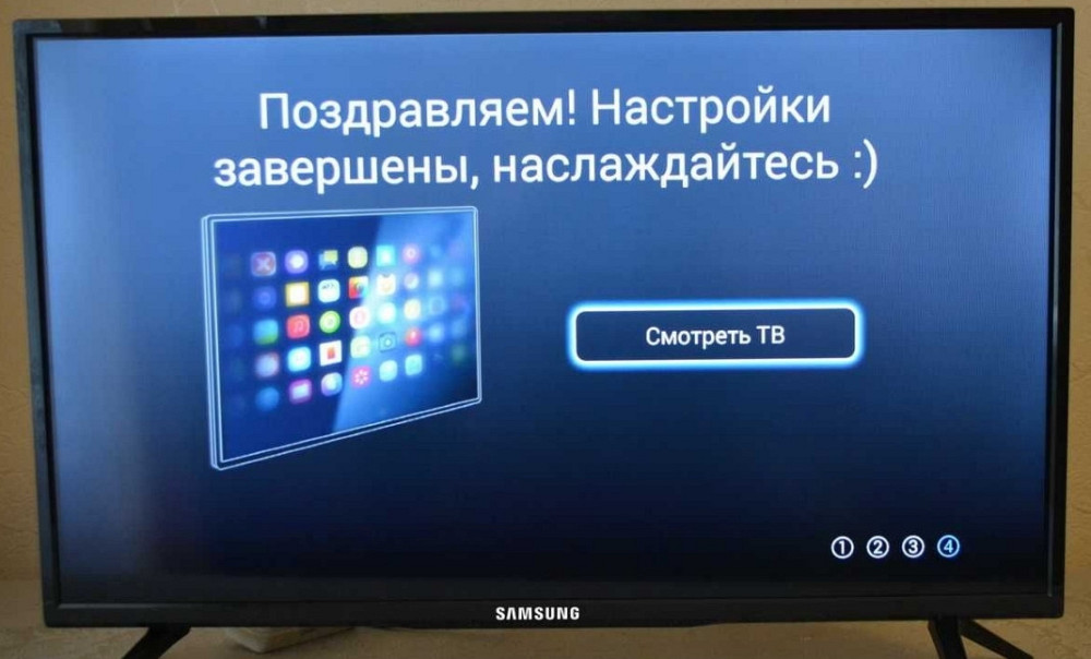 Скидка! Телевизор Samsung , СТЕКЛО 42