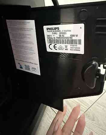 Кавомашина Philips EP2221. Київ
