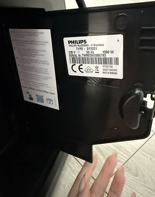 Кавомашина Philips EP2221. Киев - изображение 4