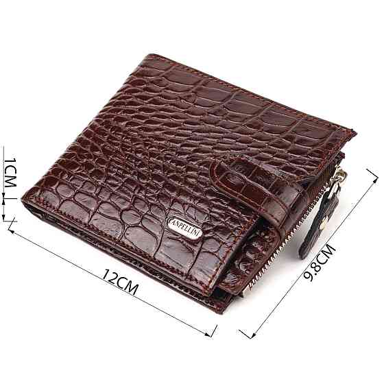 Горизонтальний чоловічий гаманець із натуральної фактурної шкіри CANPELLINI 21503 Коричневий Київ