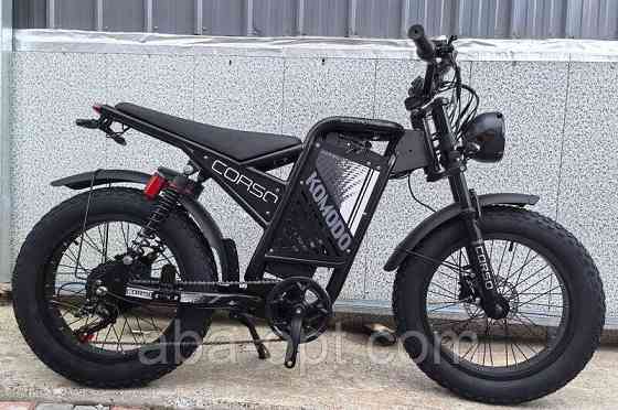 Электрофетбайк CORSO Komodo MAX S 1200W-60V-21Ah Lithium шины 20