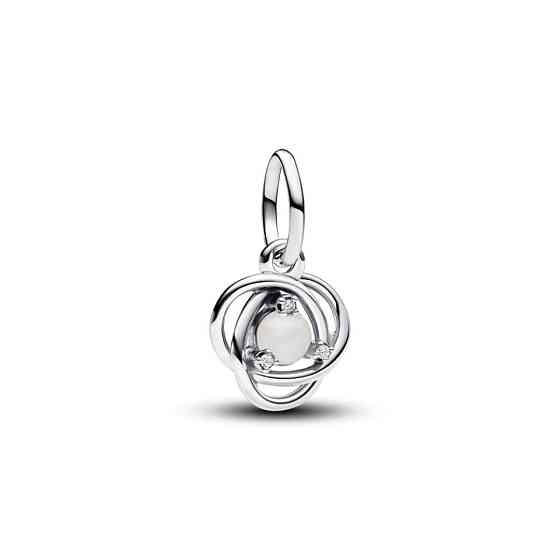 Серебряный шарм Pandora 