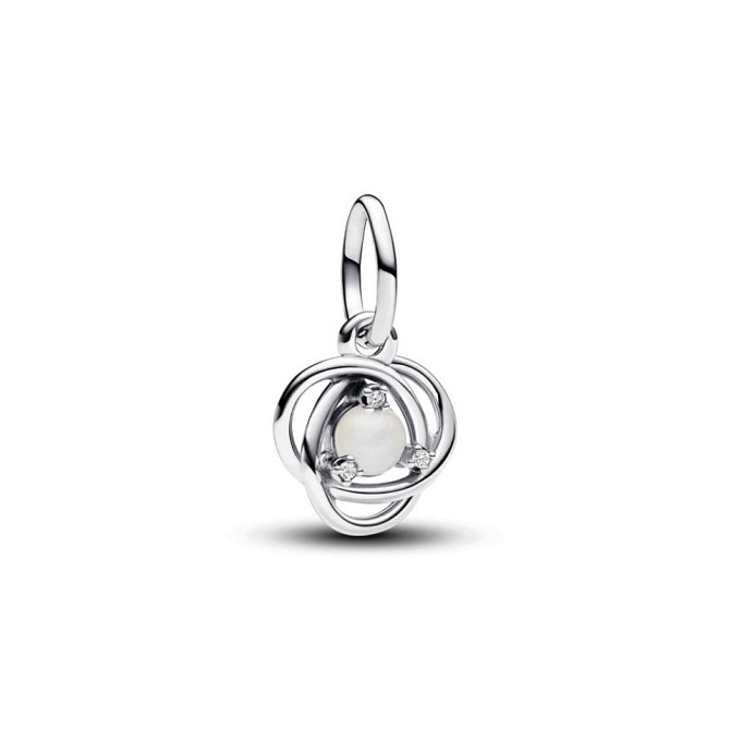 Серебряный шарм Pandora 