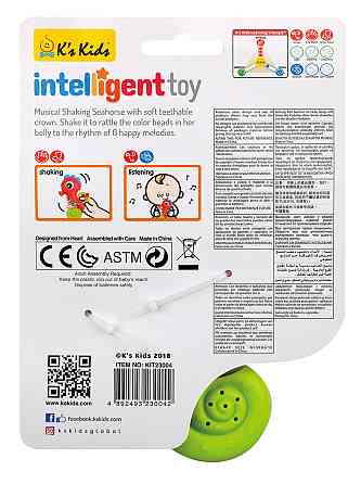 Погремушка музыкальная Ks Kids Морская лошадка со светл. эф. (KIT23004) (6603152) Киев