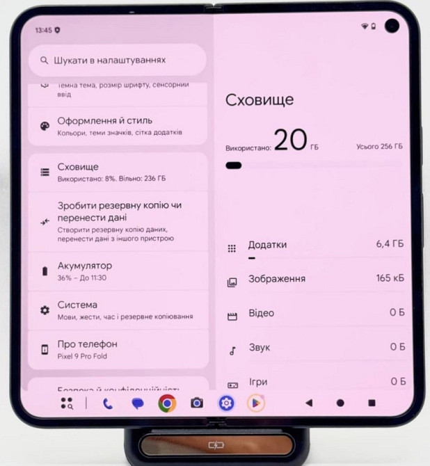 Смартфон Google Pixel 9 Pro Fold 16/256Gb. Харьков - изображение 5