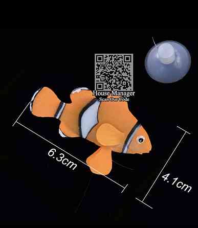 Рибка Клоун, помаранчевого кольору, силіконова та люмінісцентна (в темряві світяться), декор в акваріум), розмір 4*6 см Київ