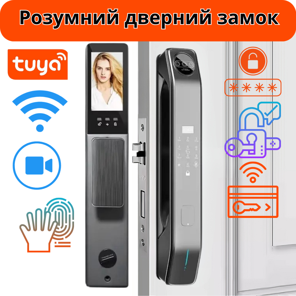 Смарт замок кодовий розумний дверний з дисплеєм KHS-Z37 з розблокуванням по обличчю, відбитком пальця, ключ-картою Кам'янець-Подільський - фото 1