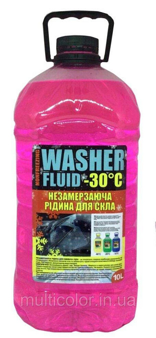 Стеклоомыватель зимний Washer Fluid -30 °C 10 л Киев - изображение 1