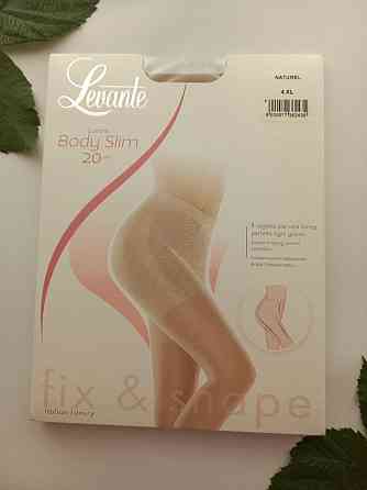 Шикарні колготки з утяжкою levante body slim 20 настойль кольору 4 Славута