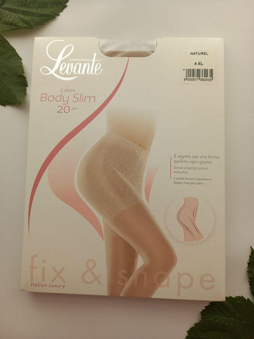Шикарні колготки з утяжкою levante body slim 20 настойль кольору 4 Славута - фото 1